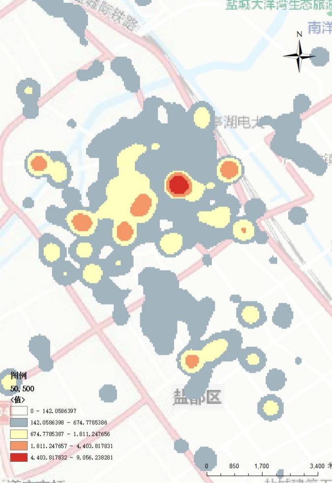 点击图片翻到下一页>> 察事故之因 宣安全之行